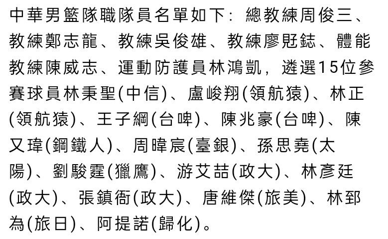 要实现这样的飞跃，他们必须具备技术能力和某些特点。